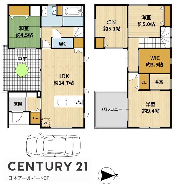 高槻市城南町２