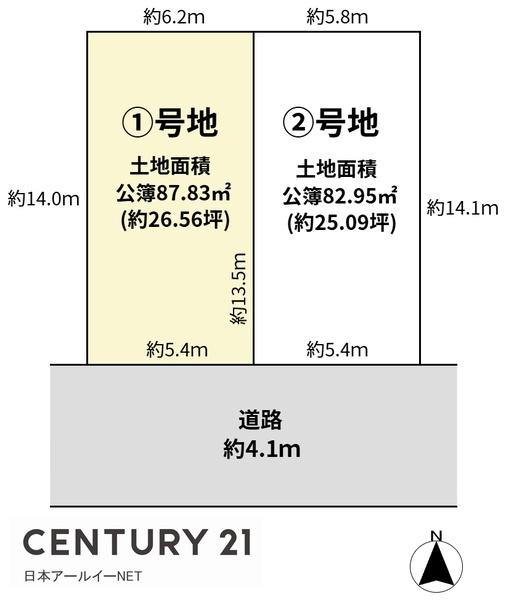 高槻市西冠１