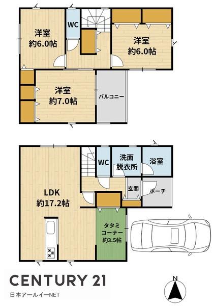 高槻市高西町