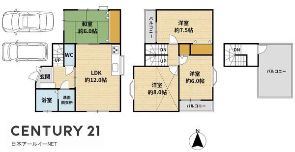高槻市宮田町３