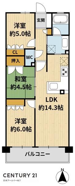 茨木市沢良宜浜１