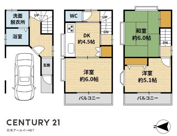 茨木市寺田町