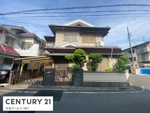 茨木市星見町