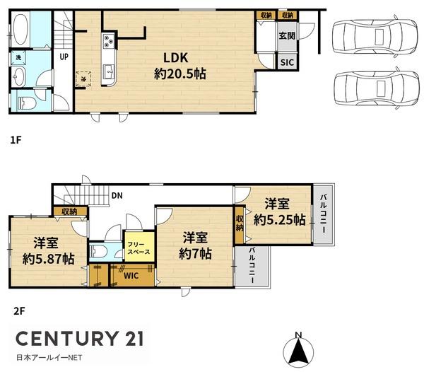 茨木市鮎川４