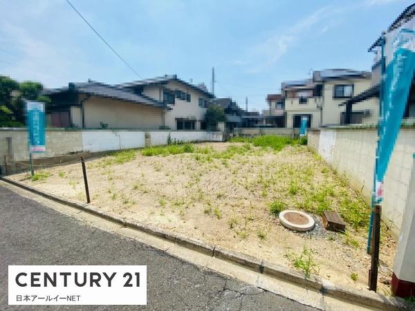 高槻市寿町３