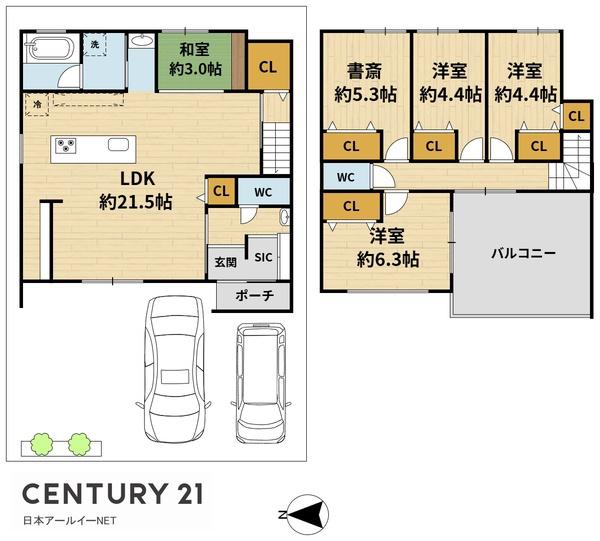 茨木市豊川２