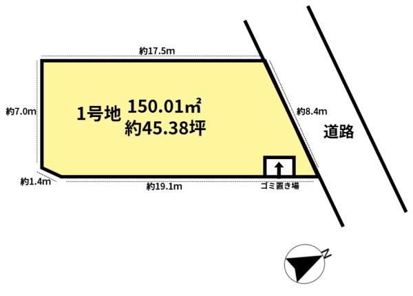 茨木市南春日丘３