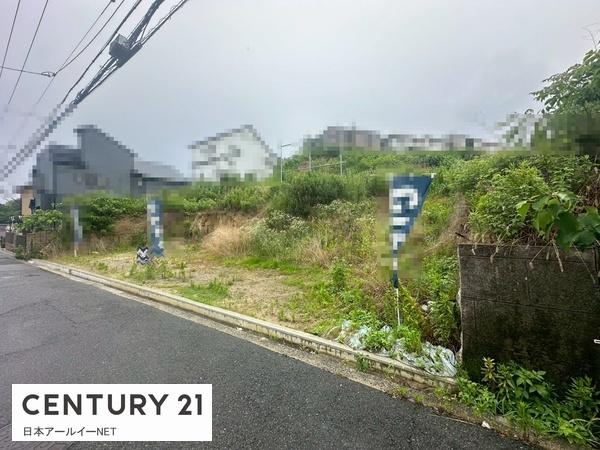 茨木市南春日丘３