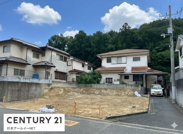 高槻市日吉台三番町