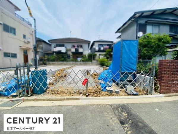 高槻市西冠１