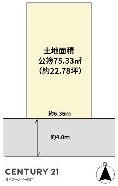 高槻市日向町