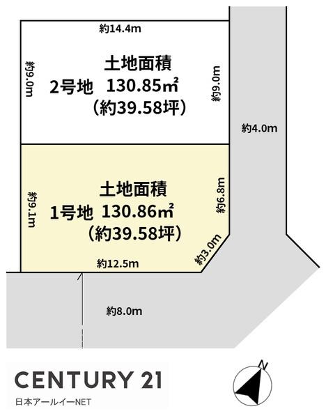 高槻市安岡寺町５