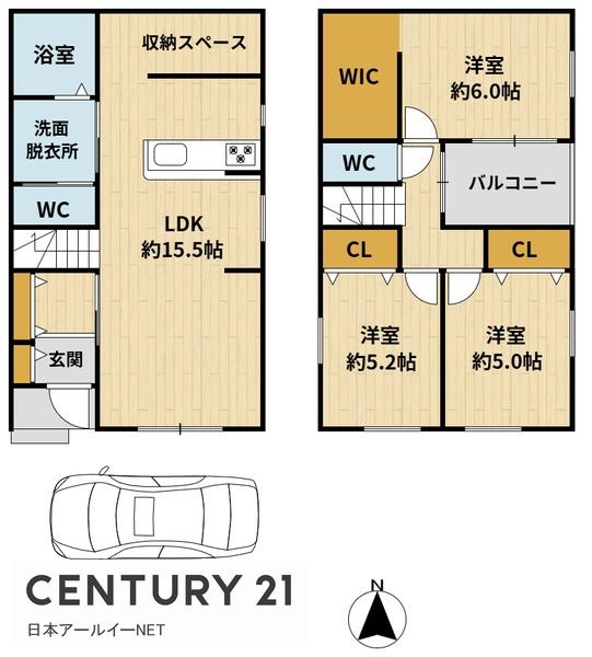 茨木市耳原１