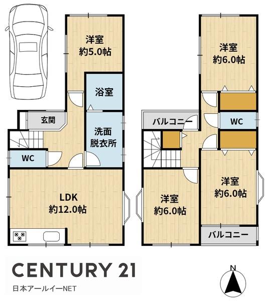 高槻市氷室町３