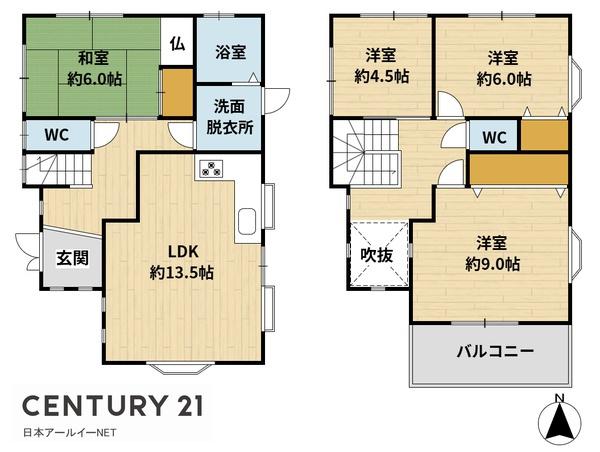 茨木市目垣２