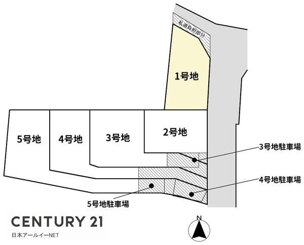 高槻市古曽部町３