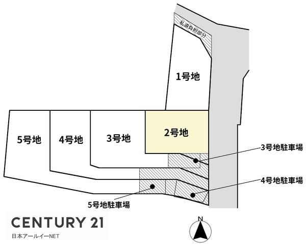 高槻市古曽部町３