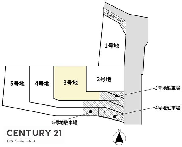 高槻市古曽部町３