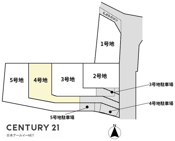 高槻市古曽部町３