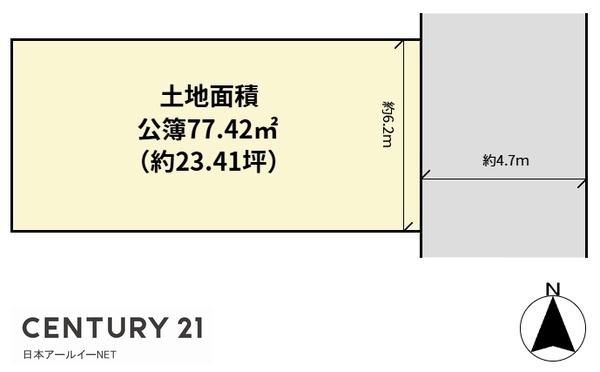 高槻市竹の内町