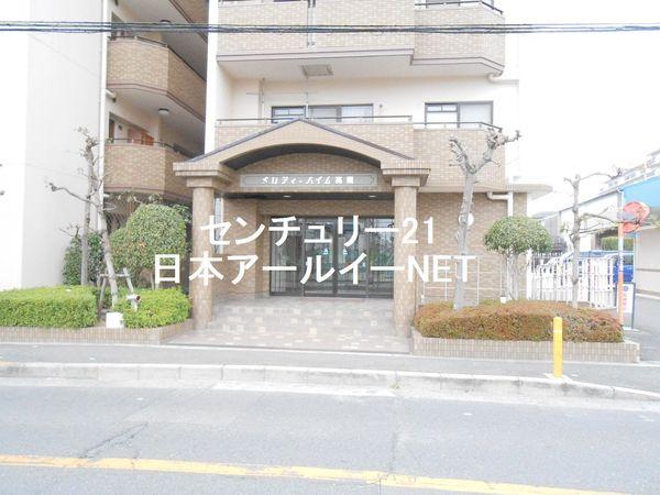 メロディーハイム高槻　その他　