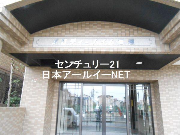 メロディーハイム高槻　その他　