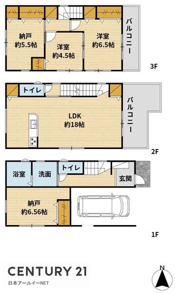 高槻市明野町