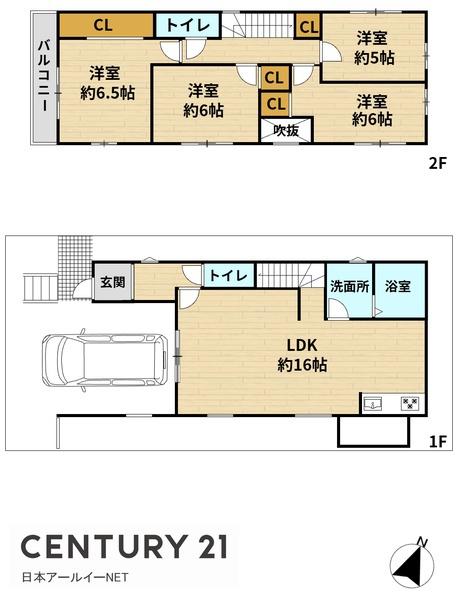 高槻市氷室町５