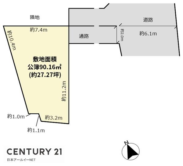 高槻市真上町３