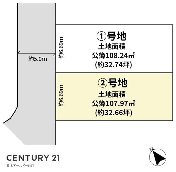 高槻市東上牧３