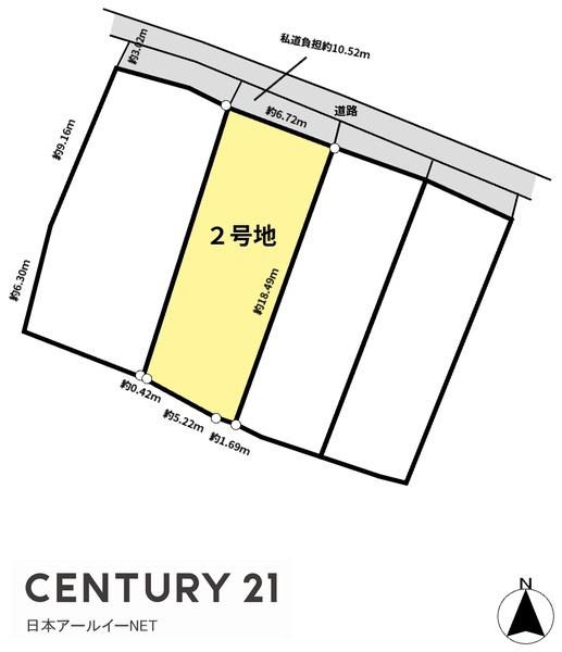 高槻市宮之川原元町