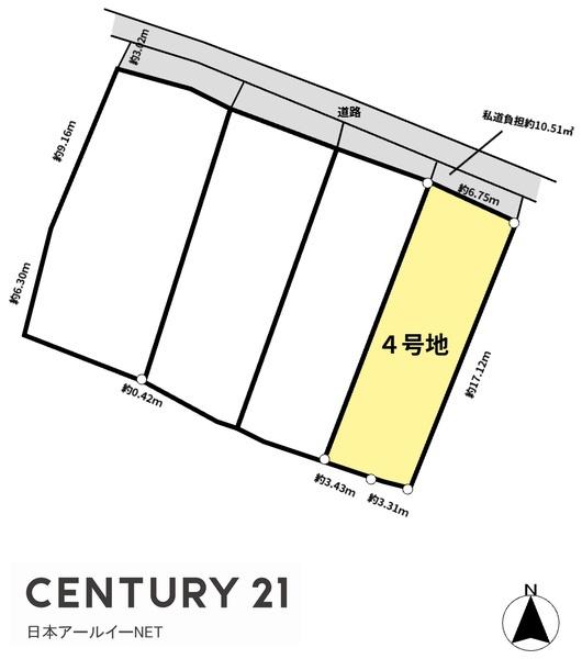 高槻市宮之川原元町