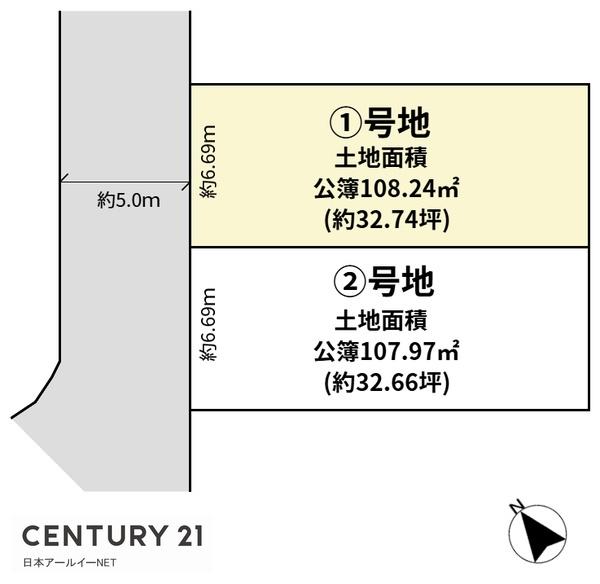 高槻市東上牧３