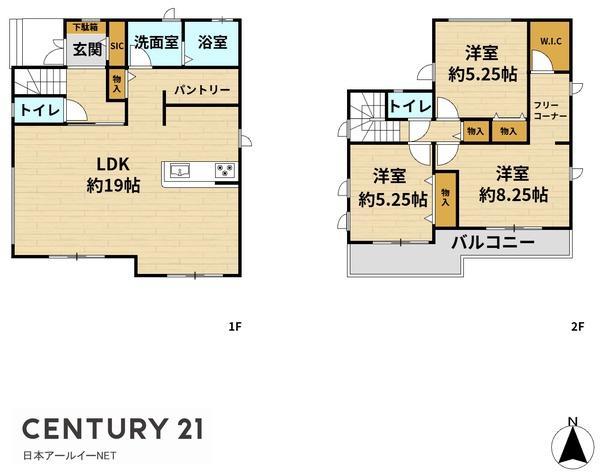 高槻市下田部町１
