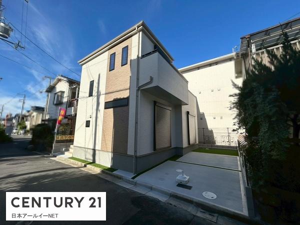 高槻市下田部町１