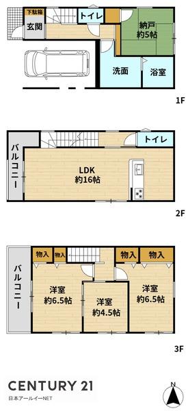 高槻市東五百住町１