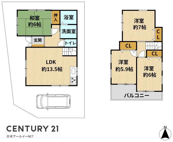 高槻市西冠１