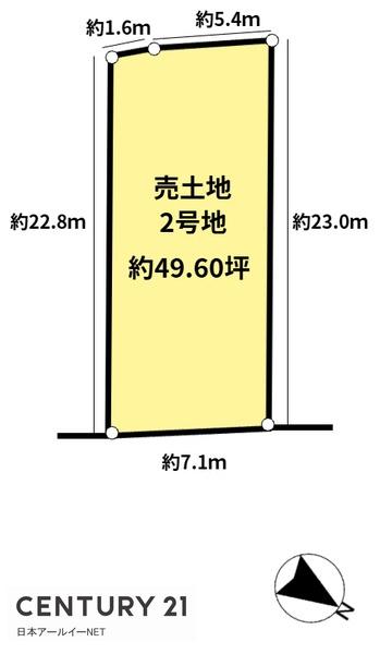 高槻市日吉台二番町