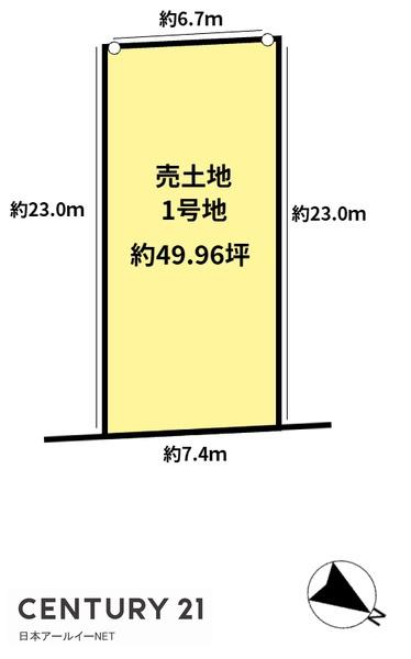 高槻市日吉台二番町