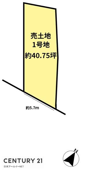 高槻市天神町２