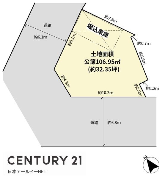 高槻市日吉台六番町
