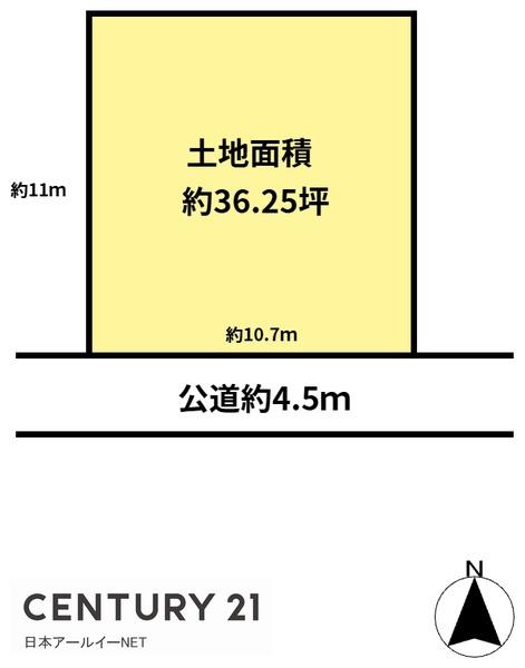 高槻市栄町２