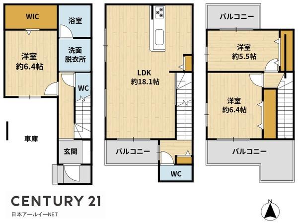 高槻市富田町５