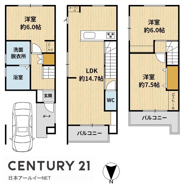 高槻市栄町２