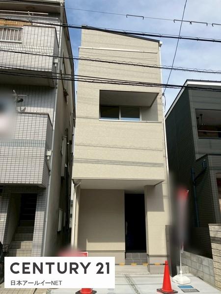 茨木市新和町