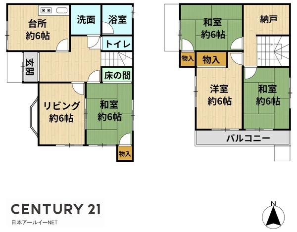 高槻市大畑町