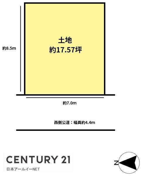 高槻市大冠町３