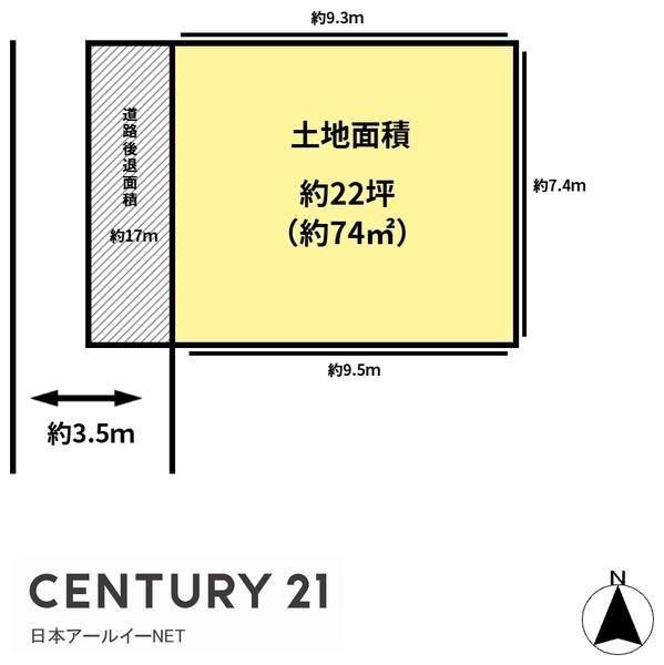 茨木市東宮町