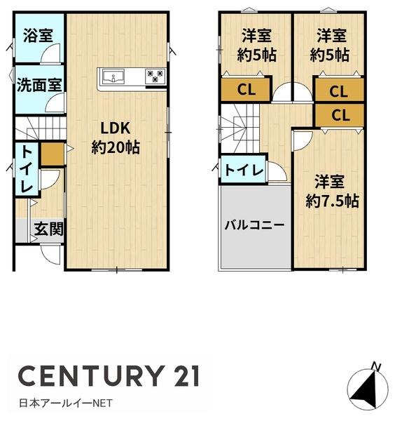 茨木市室山１