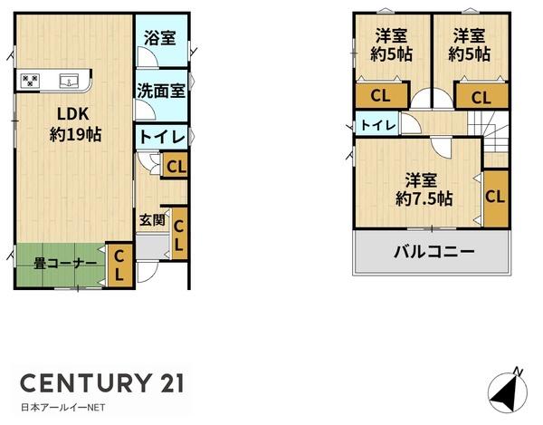茨木市室山１